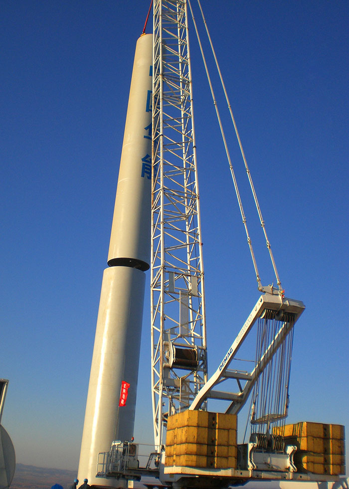 1，華能秦皇島盧龍風電場工程.JPG