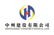 提升綜合實力，拓展發(fā)展空間，公司成功晉升承裝電力設(shè)施一級資質(zhì)